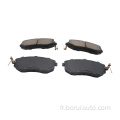 D1281-8397 plaquettes de frein pour Acura Honda